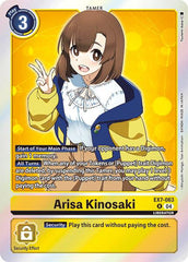 Arisa Kinosaki [EX7-063] [Digimon LIBERATOR] | Enigma On Main