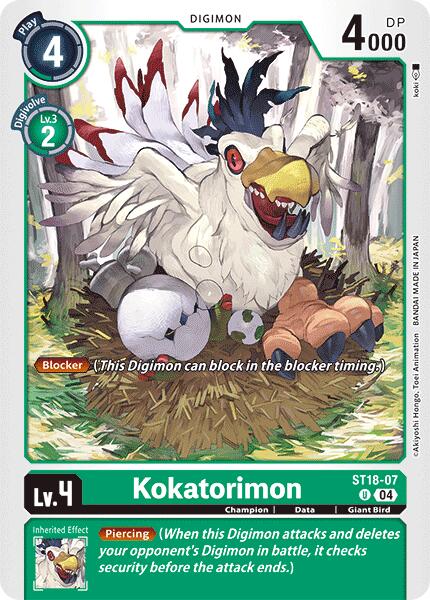 Kokatorimon [ST18-07] [Starter Deck: Guardian Vortex] | Enigma On Main