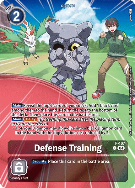 Defense Training [P-107] (Starter Deck 18 Exclusive) [Starter Deck: Guardian Vortex Promos] | Enigma On Main