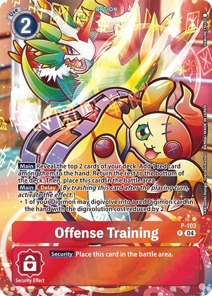 Offense Training [P-103] (Starter Deck 19 Exclusive) [Starter Deck: Fable Waltz Promos] | Enigma On Main