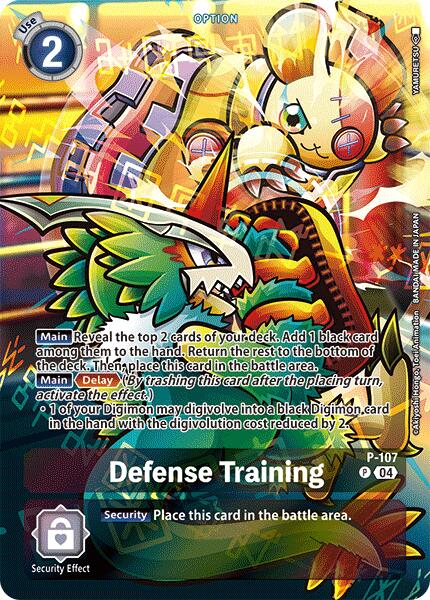 Defense Training [P-107] (Starter Deck 19 Exclusive) [Starter Deck: Fable Waltz Promos] | Enigma On Main