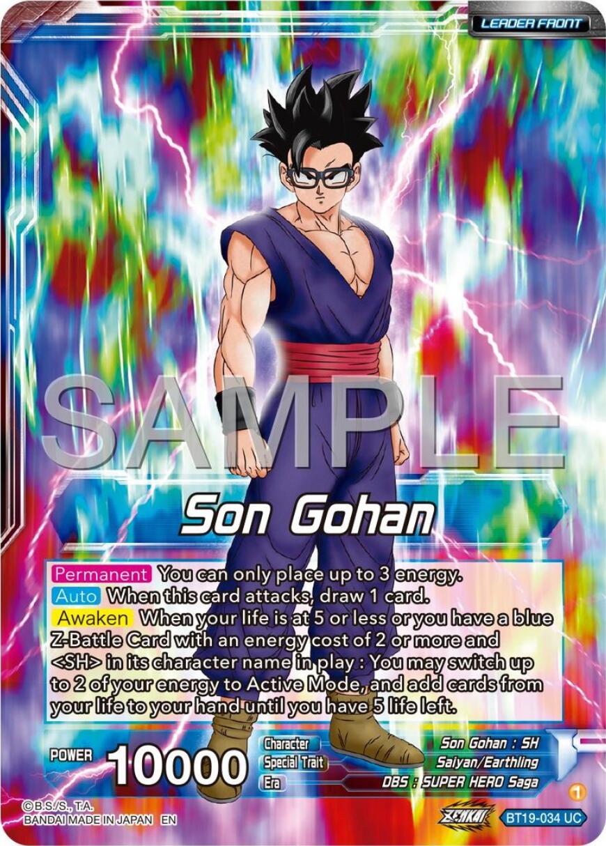 Son Gohan // Son Gohan, Former Glory Regained (BT19-034) [Premium 7th Anniversary Box 2024] | Enigma On Main