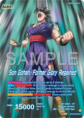 Son Gohan // Son Gohan, Former Glory Regained (BT19-034) [Premium 7th Anniversary Box 2024] | Enigma On Main