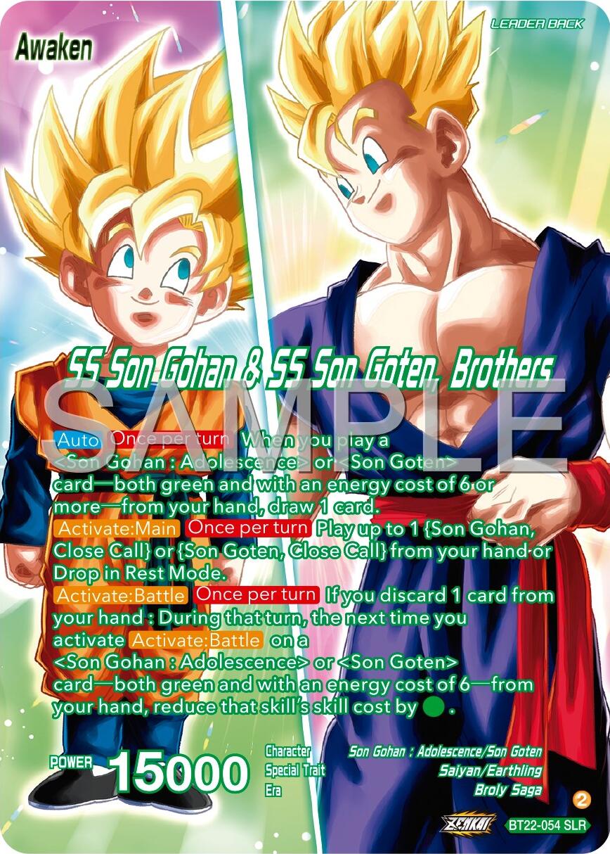 Son Goten // SS Son Gohan & SS Son Goten, Brothers (BT22-054) [Premium 7th Anniversary Box 2024] | Enigma On Main