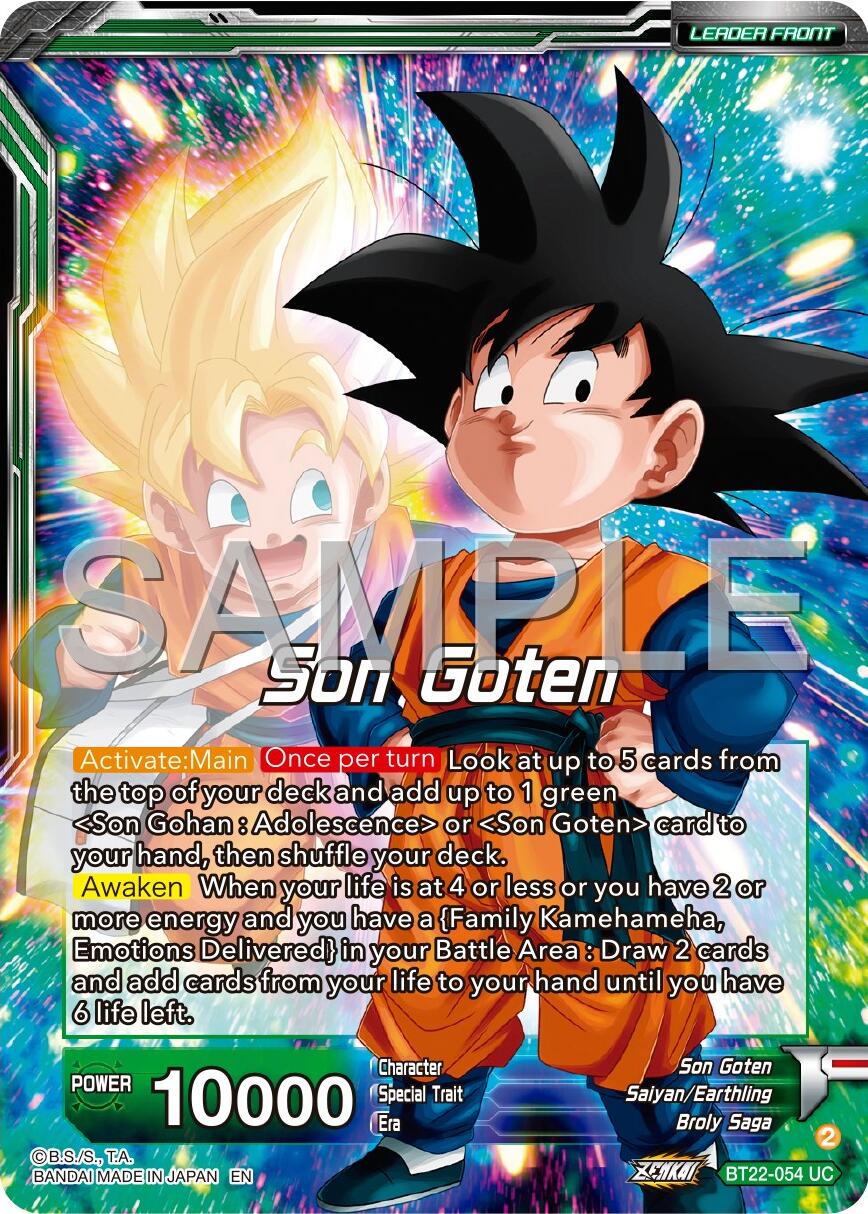 Son Goten // SS Son Gohan & SS Son Goten, Brothers (BT22-054) [Premium 7th Anniversary Box 2024] | Enigma On Main