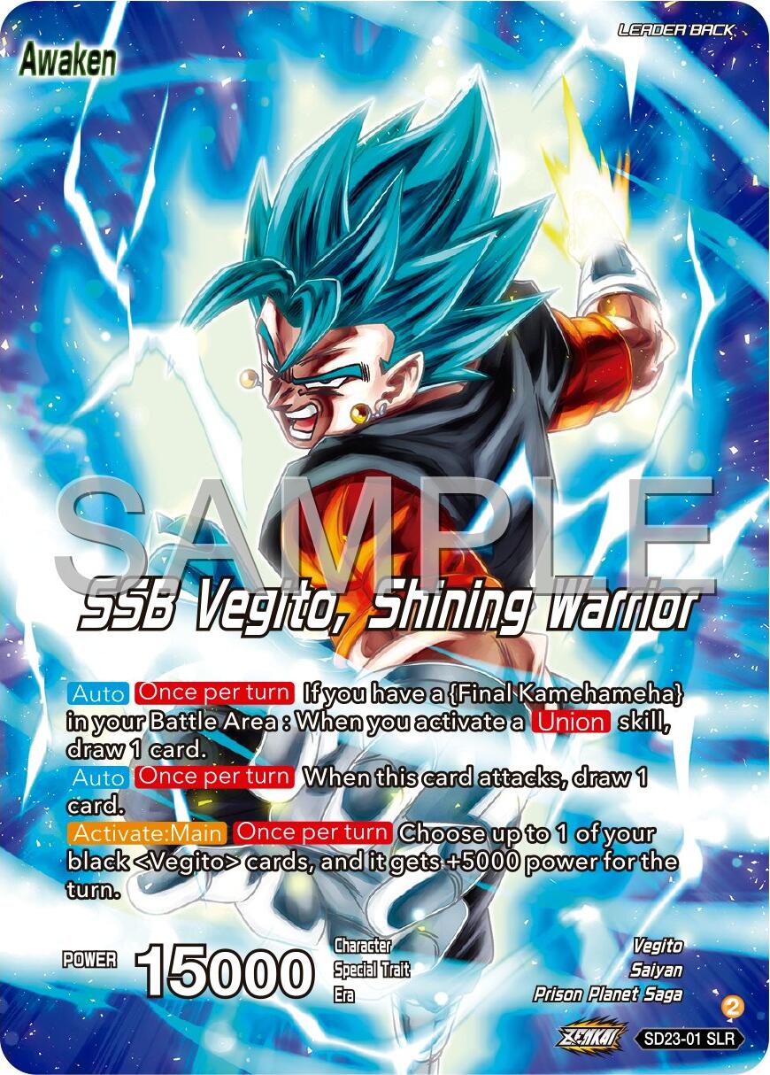 Son Goku & Vegeta // SSB Vegito, Shining Warrior (SD23-01) [Premium 7th Anniversary Box 2024] | Enigma On Main