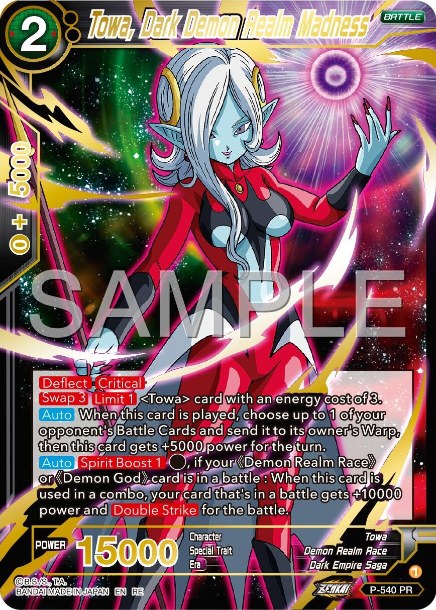 Towa, Dark Demon Realm Madness (Reprint) (P-540) [Premium 7th Anniversary Box 2024] | Enigma On Main