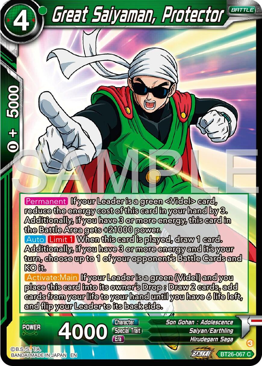 Great Saiyaman, Protector (BT26-067) [Ultimate Advent] | Enigma On Main