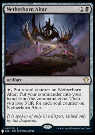 Netherborn Altar [The List] | Enigma On Main