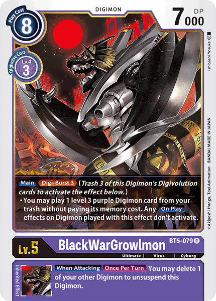 BlackWarGrowlmon [BT5-079] [Battle of Omni] | Enigma On Main