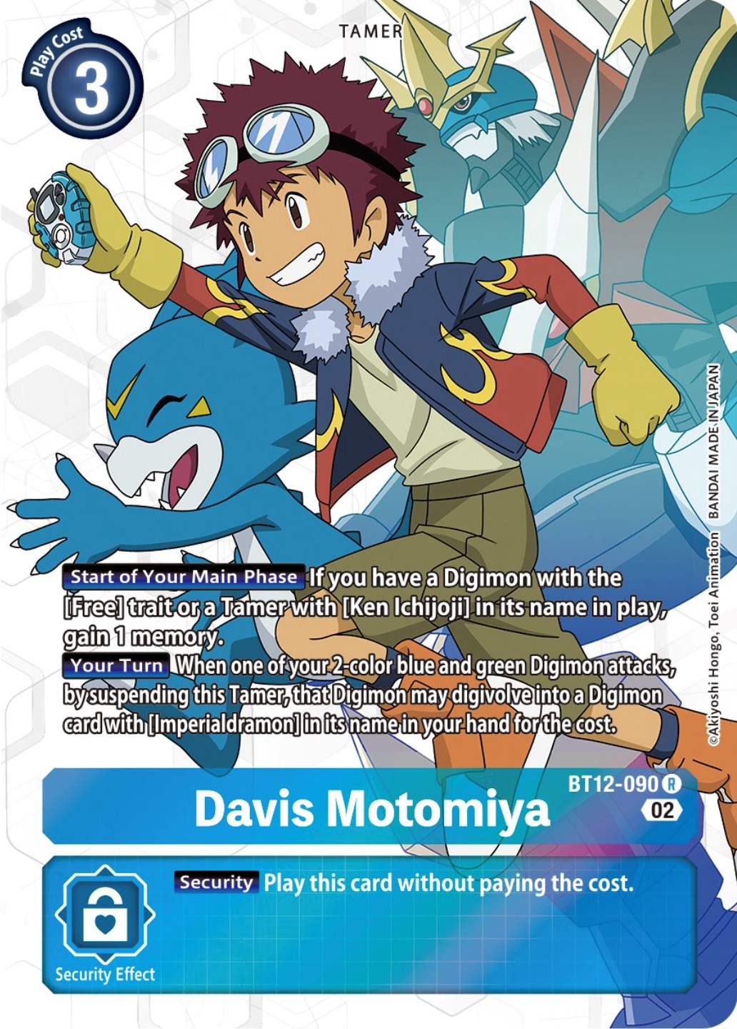 Davis Motomiya [BT12-090] (Alternate Art) [Across Time] | Enigma On Main