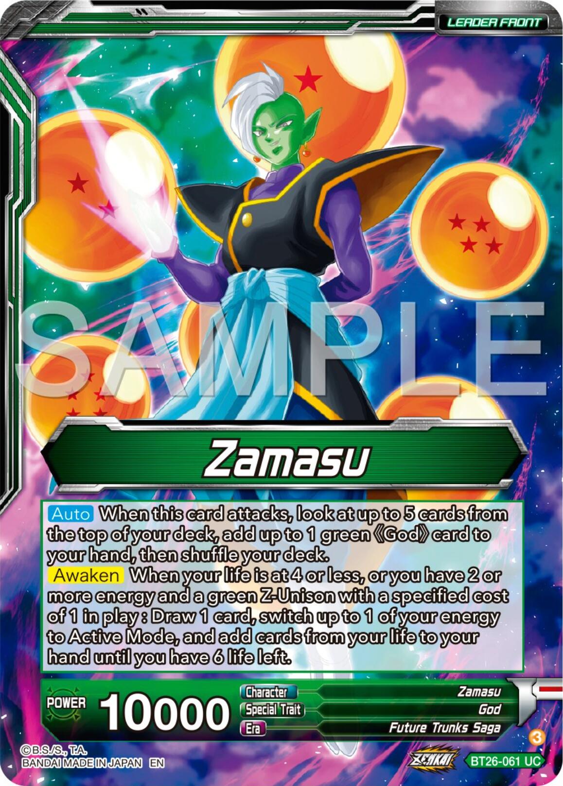 Zamasu // Fused Zamasu, Insanity From Justice (BT26-061) [Ultimate Advent] | Enigma On Main