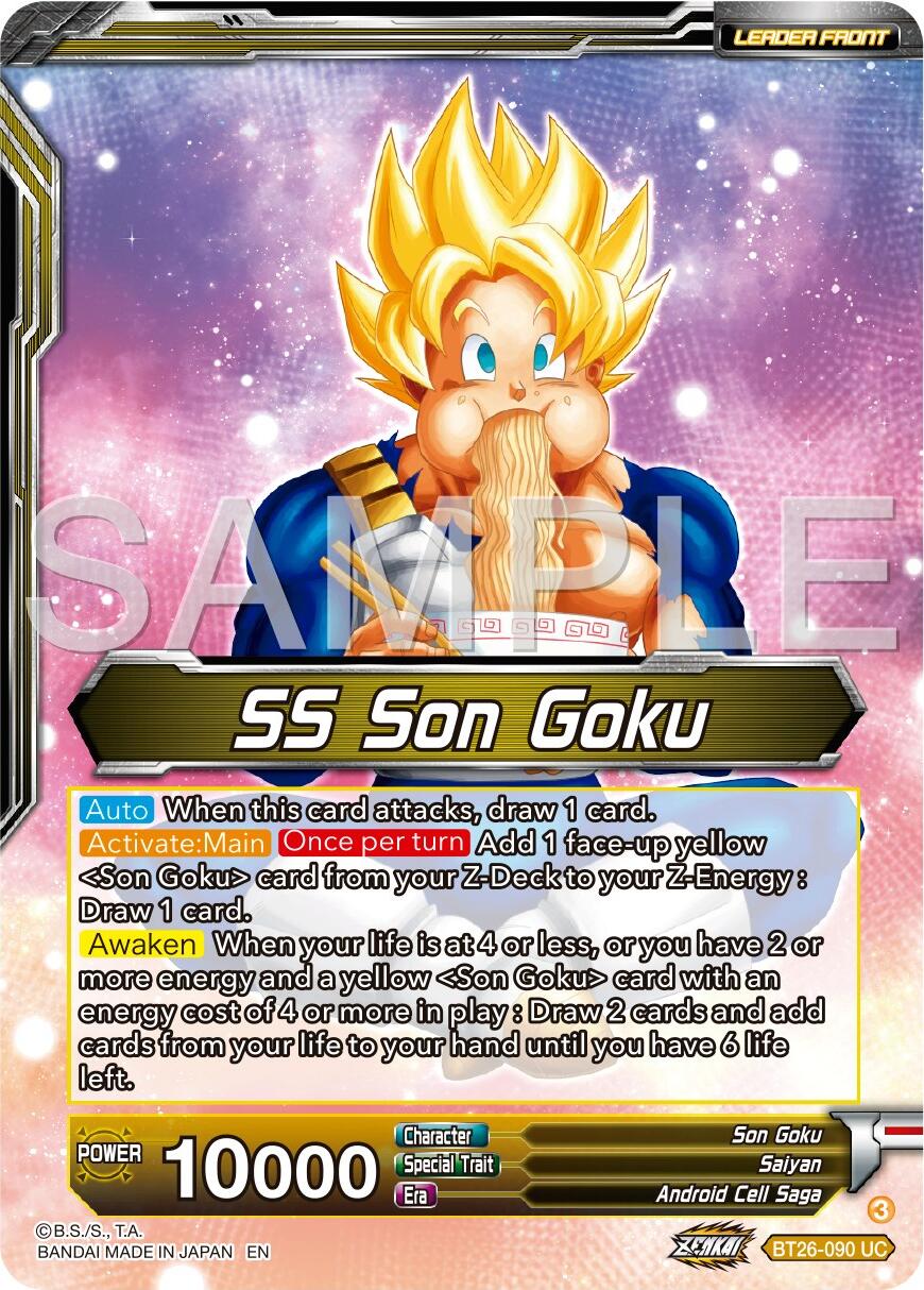 SS Son Goku // SS Son Goku & SS Son Gohan, Battling Father & Son (BT26-090) [Ultimate Advent] | Enigma On Main