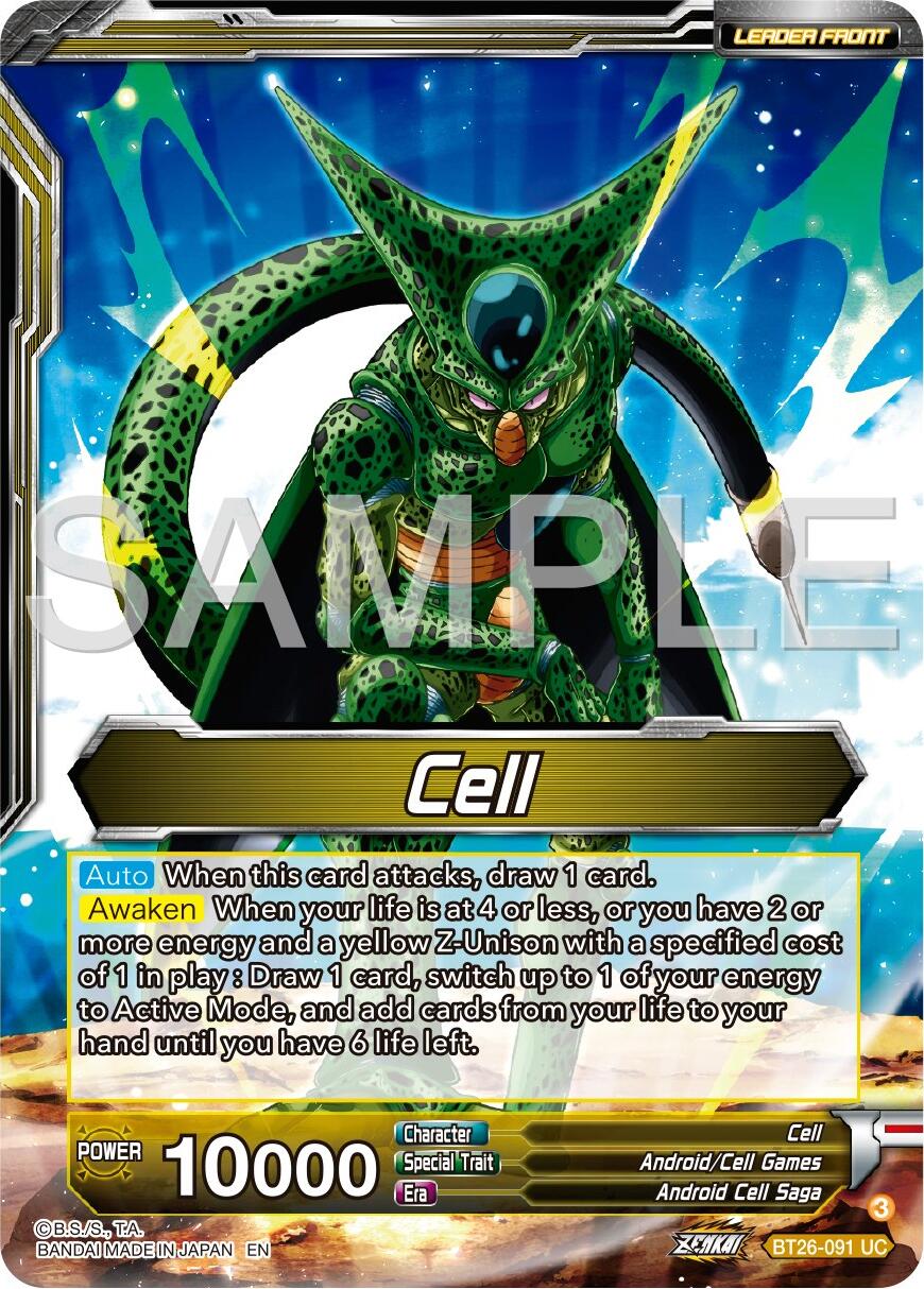 Cell // Cell, Fear Itself (BT26-091) [Ultimate Advent] | Enigma On Main