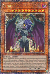 Yubel [MP24-EN021] Quarter Century Secret Rare | Enigma On Main