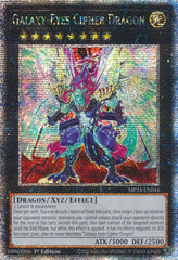 Galaxy-Eyes Cipher Dragon [MP24-EN044] Quarter Century Secret Rare | Enigma On Main