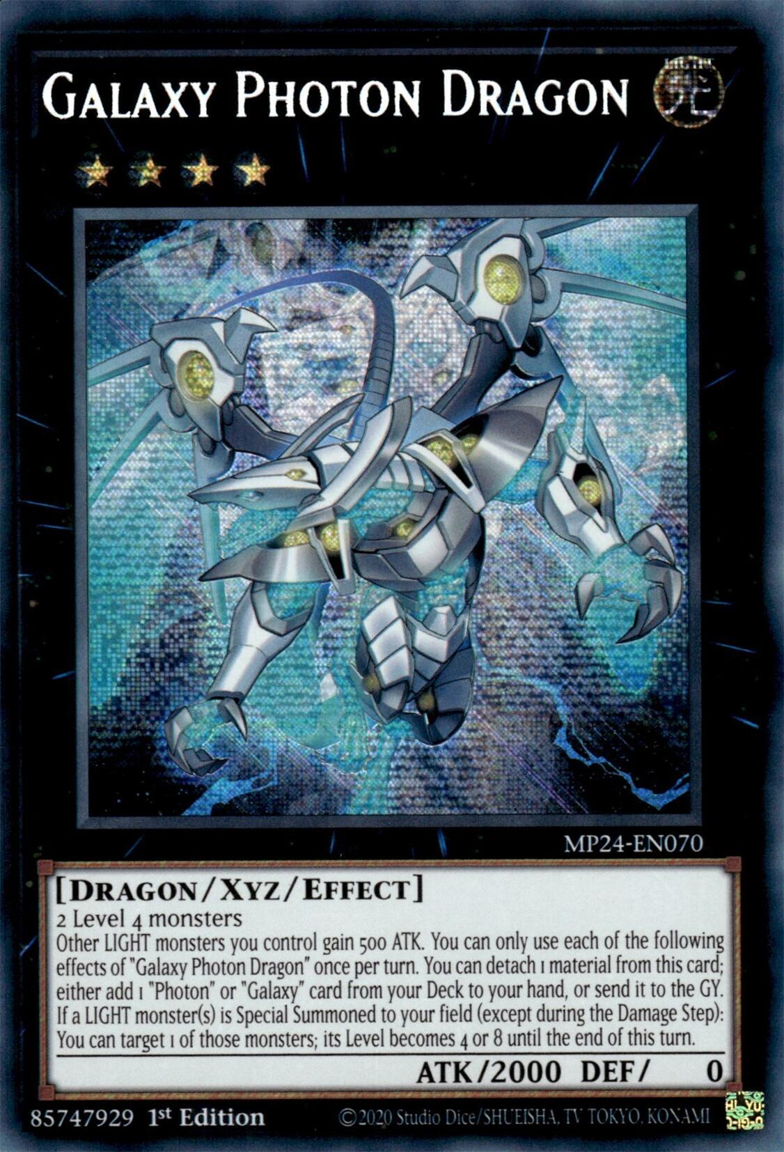 Galaxy Photon Dragon [MP24-EN070] Prismatic Secret Rare | Enigma On Main