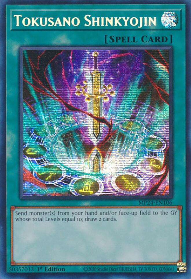 Tokusano Shinkyojin [MP24-EN106] Prismatic Secret Rare | Enigma On Main