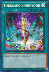 Tokusano Shinkyojin [MP24-EN106] Prismatic Secret Rare | Enigma On Main