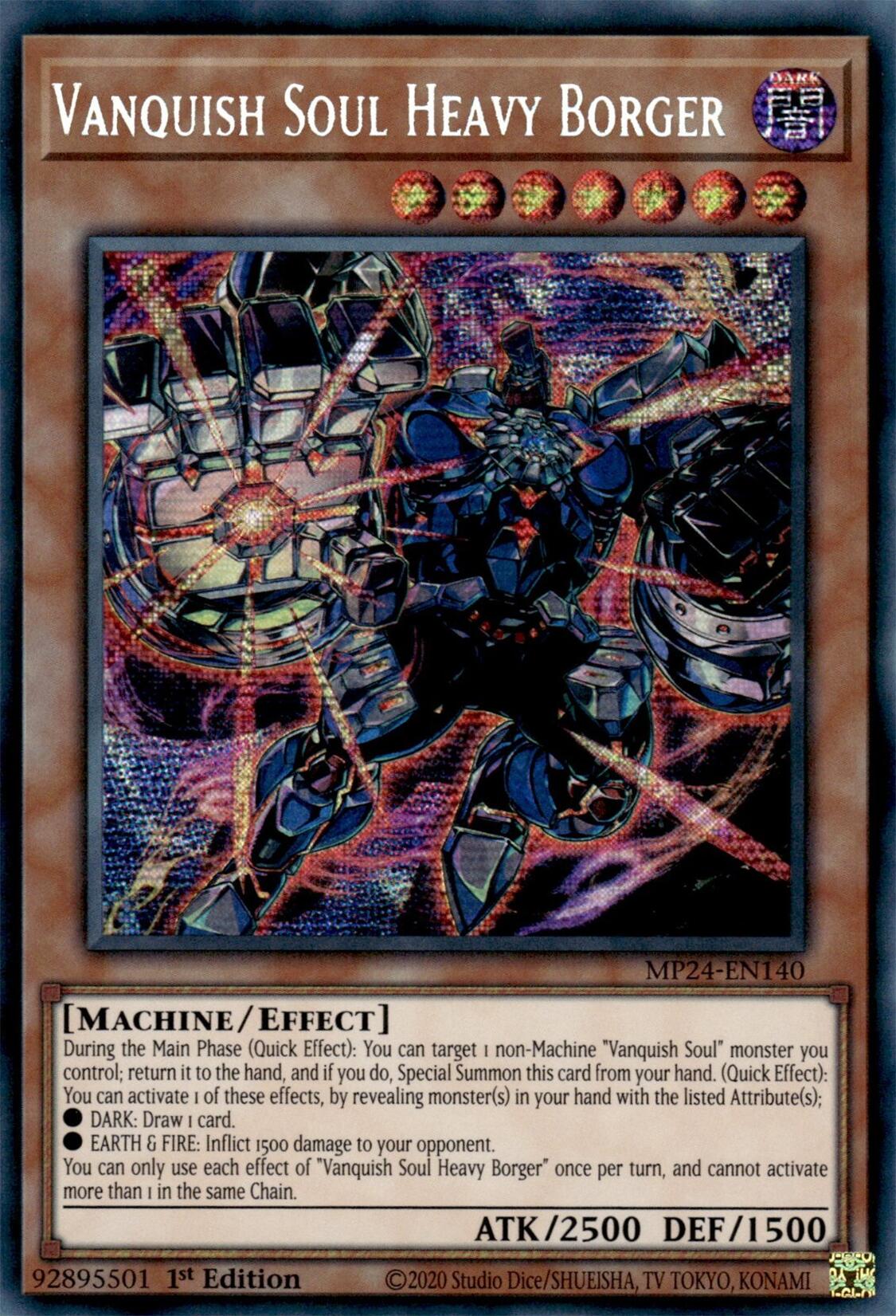 Vanquish Soul Heavy Borger [MP24-EN140] Prismatic Secret Rare | Enigma On Main