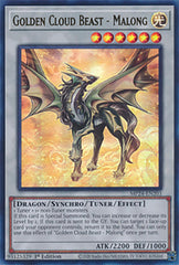 Golden Cloud Beast - Malong [MP24-EN203] Ultra Rare | Enigma On Main