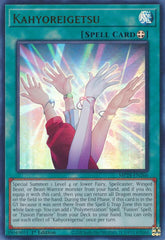 Kahyoreigetsu [MP24-EN266] Ultra Rare | Enigma On Main