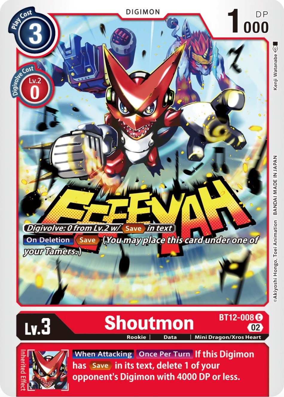 Shoutmon [BT12-008] [Across Time] | Enigma On Main