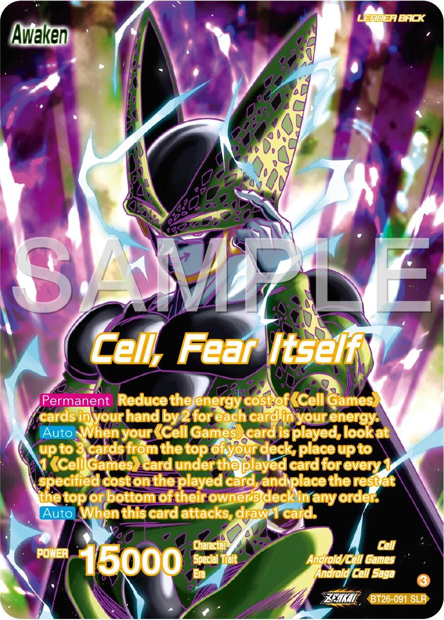 Cell // Cell, Fear Itself (Alternate Art) (BT26-091) [Ultimate Advent] | Enigma On Main