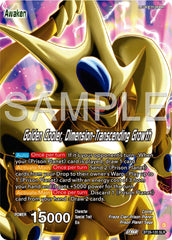 Cool // Golden Cooler, Dimension-Transcending Growth (Alternate Art) (BT26-120) [Ultimate Advent] | Enigma On Main