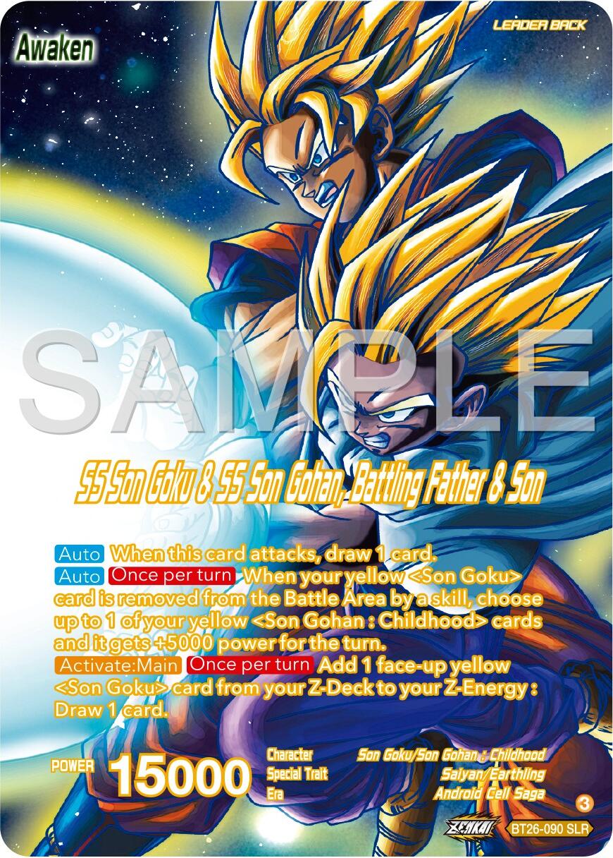 SS Son Goku // SS Son Goku & SS Son Gohan, Battling Father & Son (Alternate Art) (BT26-090) [Ultimate Advent] | Enigma On Main