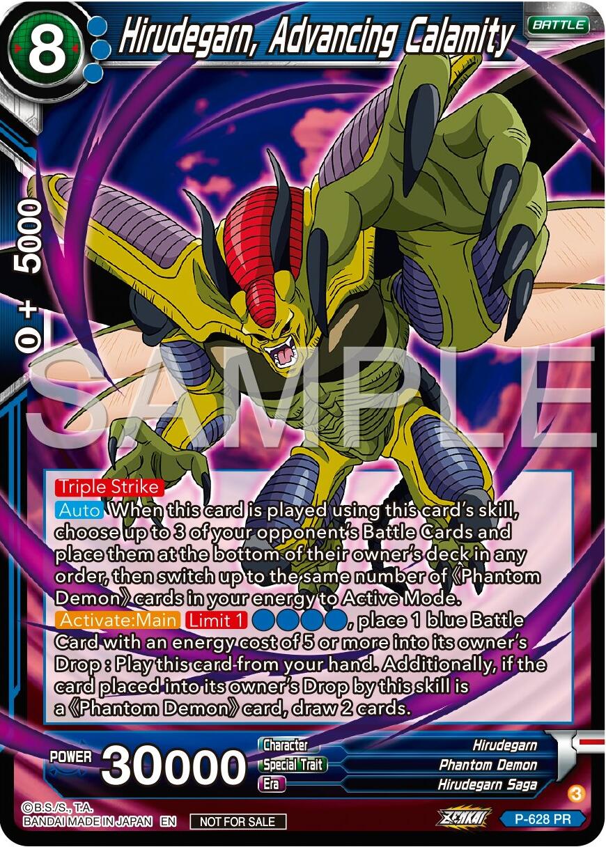 Hirudegarn, Advancing Calamity (Zenkai Series Tournament Pack Vol.9) (P-628) [Promotion Cards] | Enigma On Main