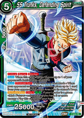 SS Trunks, Defending Spirit (Zenkai Series Tournament Pack Vol.9) (P-634) [Promotion Cards] | Enigma On Main