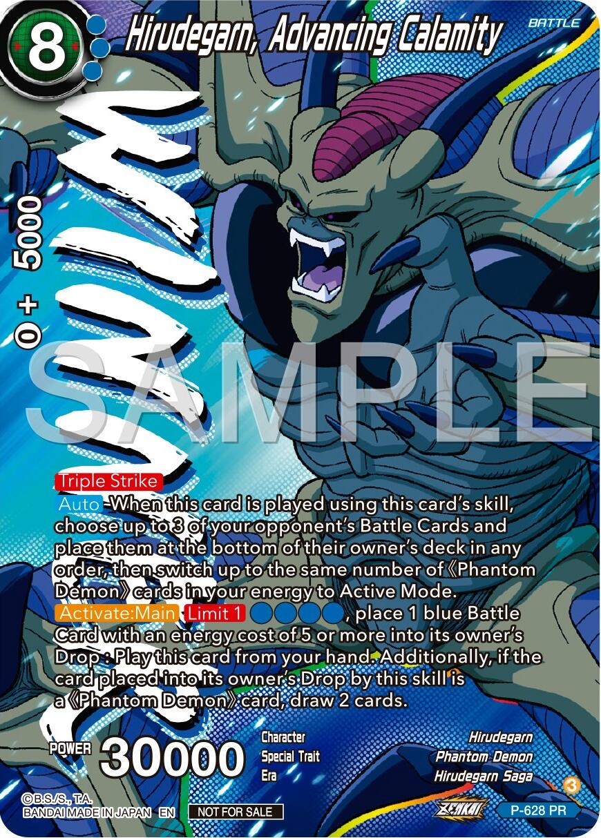 Hirudegarn, Advancing Calamity (Zenkai Series Tournament Pack Vol.9) (Winner) (P-628) [Promotion Cards] | Enigma On Main