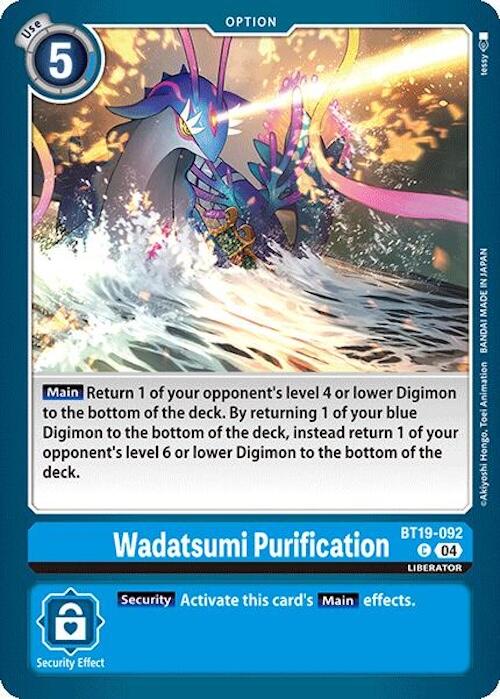 Wadatsumi Purification [BT19-092] [Release Special Booster Ver.2.0] | Enigma On Main