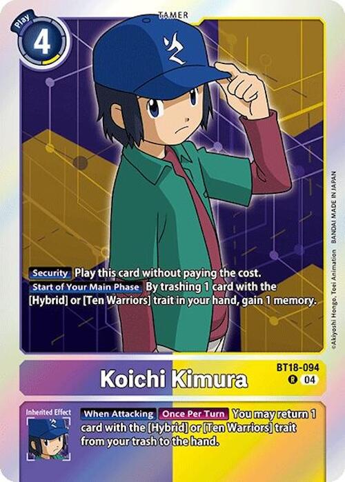 Koichi Kimura [BT18-094] [Release Special Booster Ver.2.0] | Enigma On Main