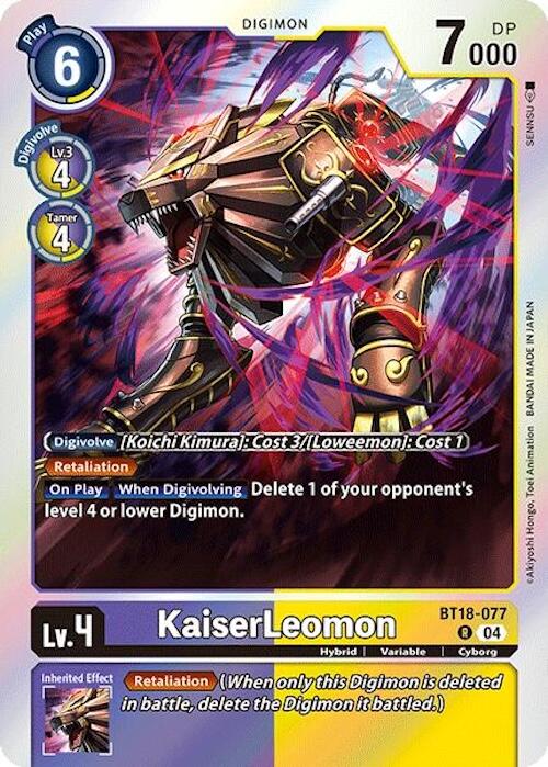 KaiserLeomon [BT18-077] [Release Special Booster 2.0] | Enigma On Main