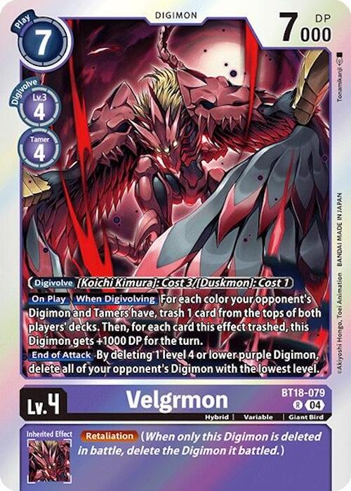 Velgrmon [BT18-079] [Release Special Booster Ver.2.0] | Enigma On Main