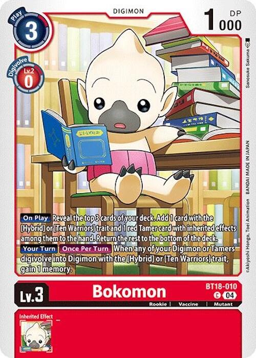 Bokomon [BT18-010] [Release Special Booster 2.0] | Enigma On Main