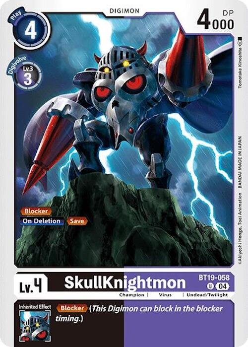 SkullKnightmon [BT19-058] [Release Special Booster 2.0] | Enigma On Main