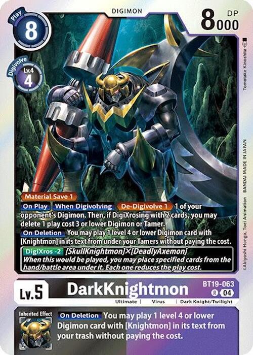 DarkKnightmon [BT19-063] [Release Special Booster 2.0] | Enigma On Main