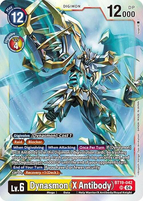 Dynasmon [BT19-042] (X Antibody) [Release Special Booster 2.0] | Enigma On Main