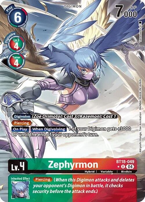 Zephyrmon [BT18-049] (Alternate Art) [Release Special Booster 2.0] | Enigma On Main