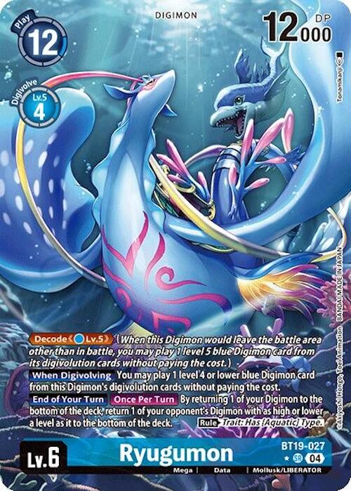 Ryugumon [BT19-027] (Alternate Art) [Release Special Booster 2.0] | Enigma On Main