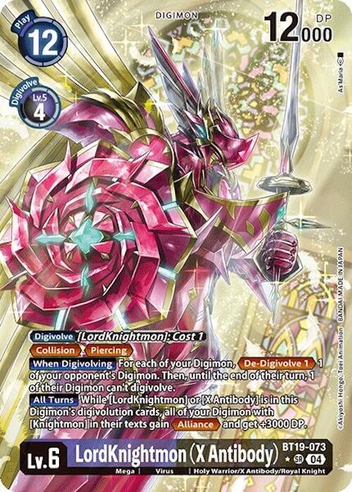 LordKnightmon [BT19-073] (X Antibody) (Alternate Art) [Release Special Booster 2.0] | Enigma On Main