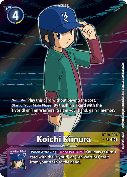 Koichi Kimura [BT18-094] (Release Special Booster Ver.2.0: Box Promotion Pack) [Release Special Booster Ver.2.0] | Enigma On Main