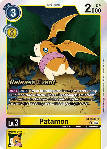 Patamon [BT18-033] [Release Special Booster Ver.2.0 Pre-Release Cards] | Enigma On Main