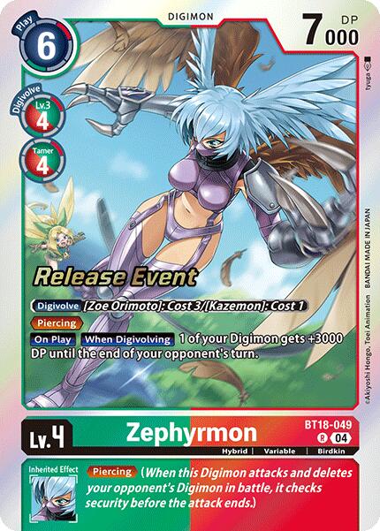 Zephyrmon [BT18-049] [Release Special Booster Ver.2.0 Pre-Release Cards] | Enigma On Main