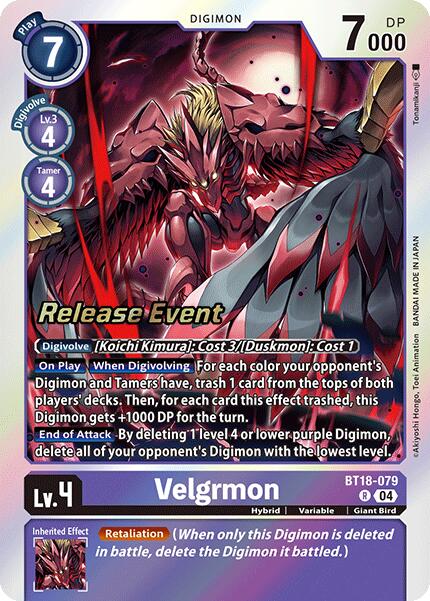Velgrmon [BT18-079] [Release Special Booster Ver.2.0 Promos] | Enigma On Main