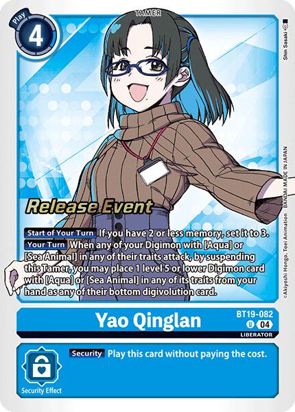 Yao Qinglan [BT19-082] [Release Special Booster Ver.2.0 Pre-Release Cards] | Enigma On Main