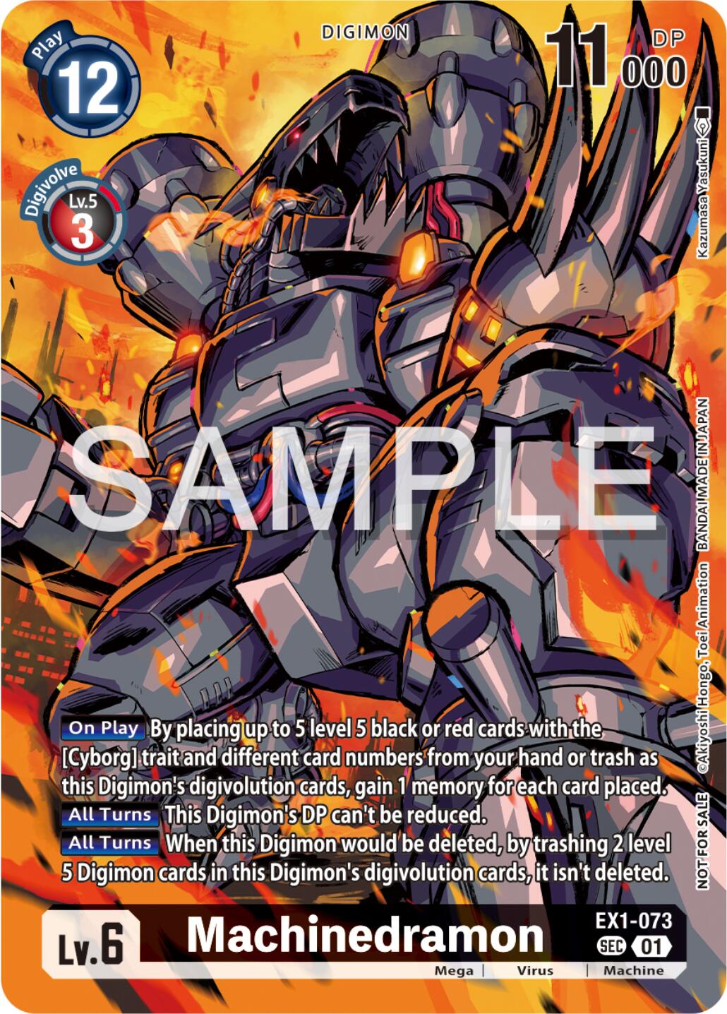 Machinedramon [EX1-073] (Release Special Booster Ver.2.0 Celebration Event) [Release Special Booster 2.0 Pre-Release Cards] | Enigma On Main